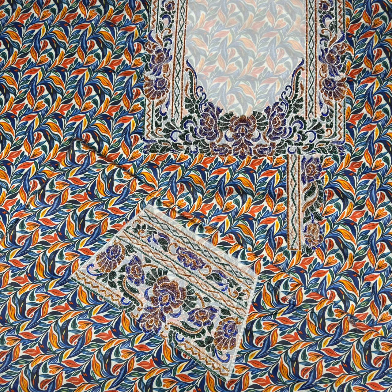 مخور عربي