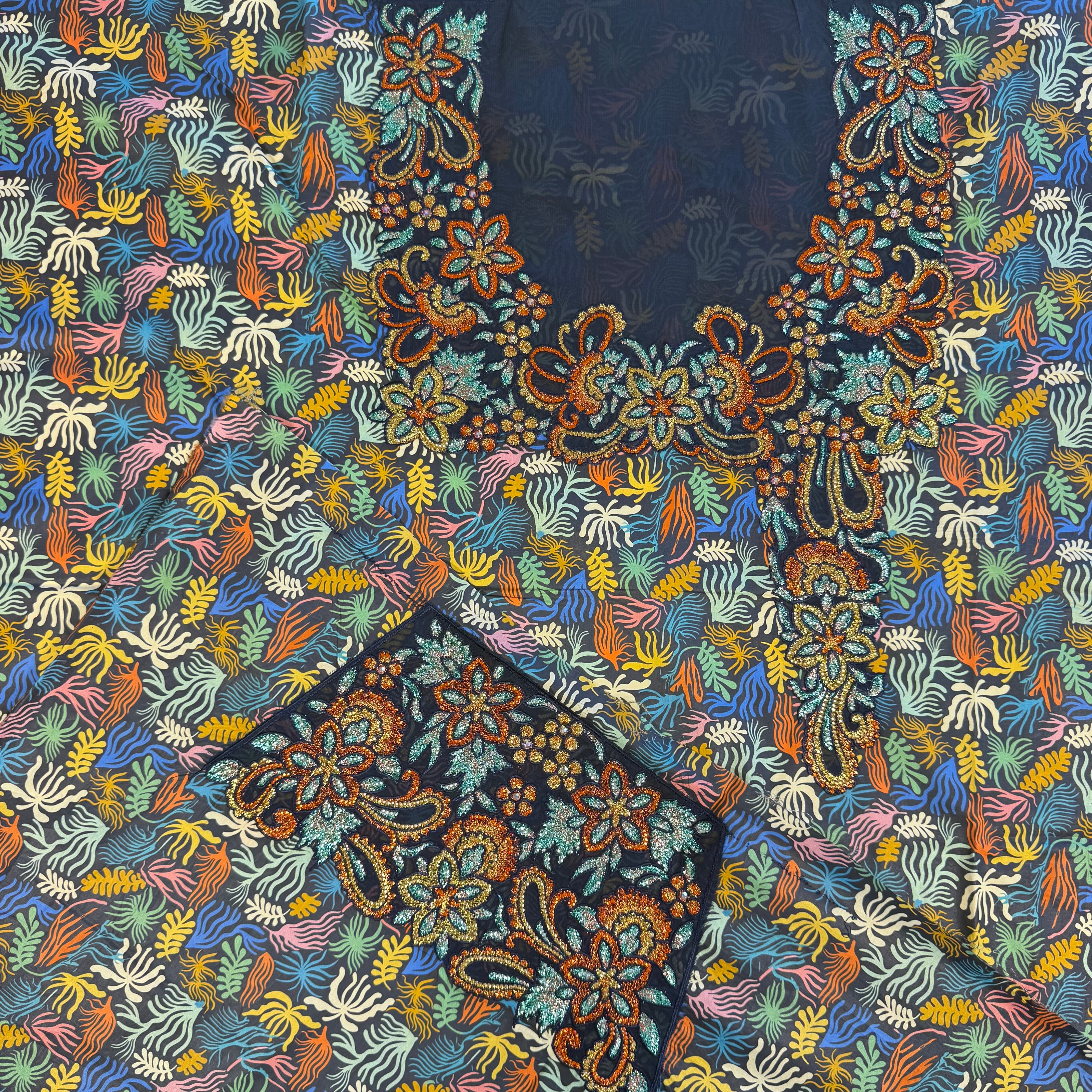 مخور عربي