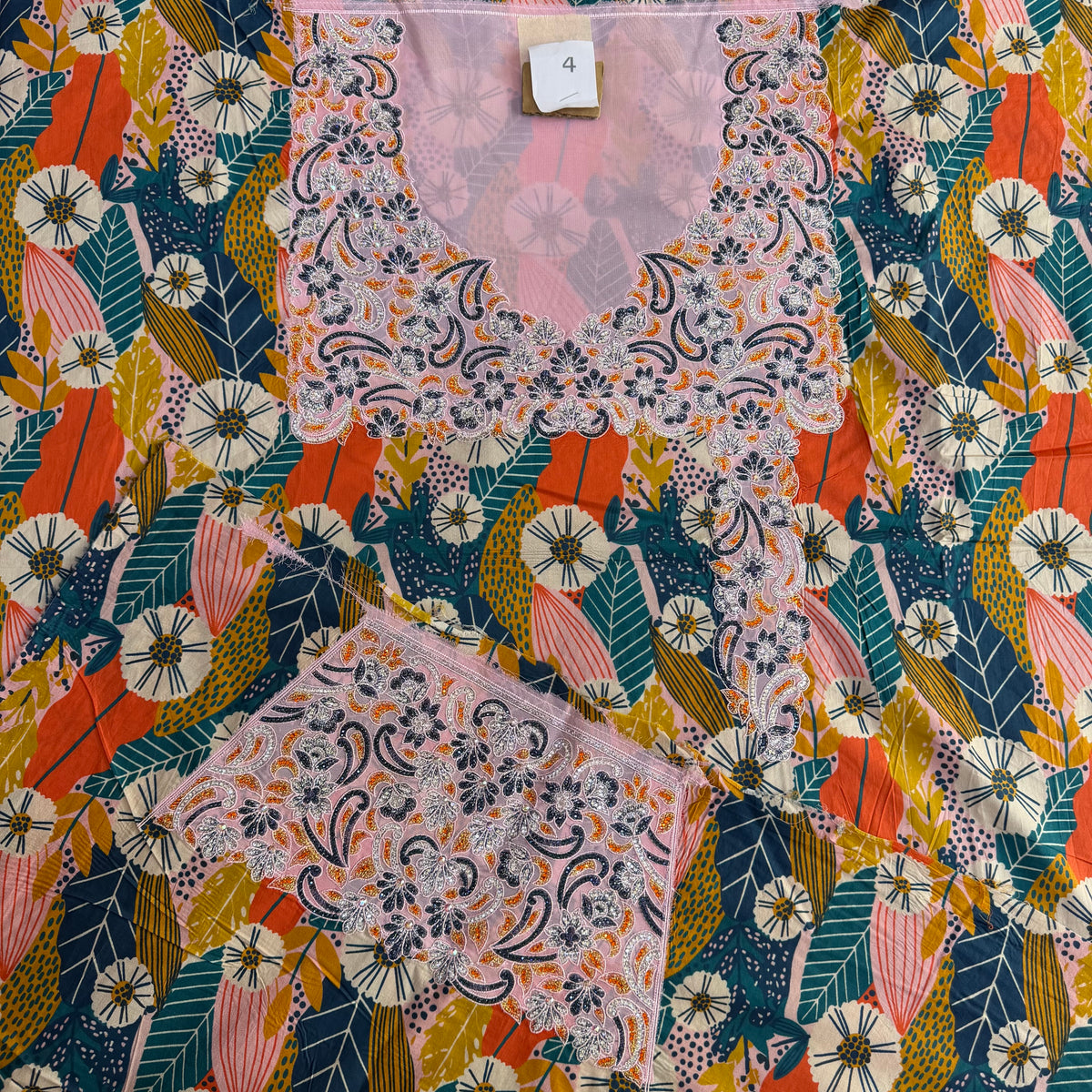 مخور عربي مع فصوص (10)
