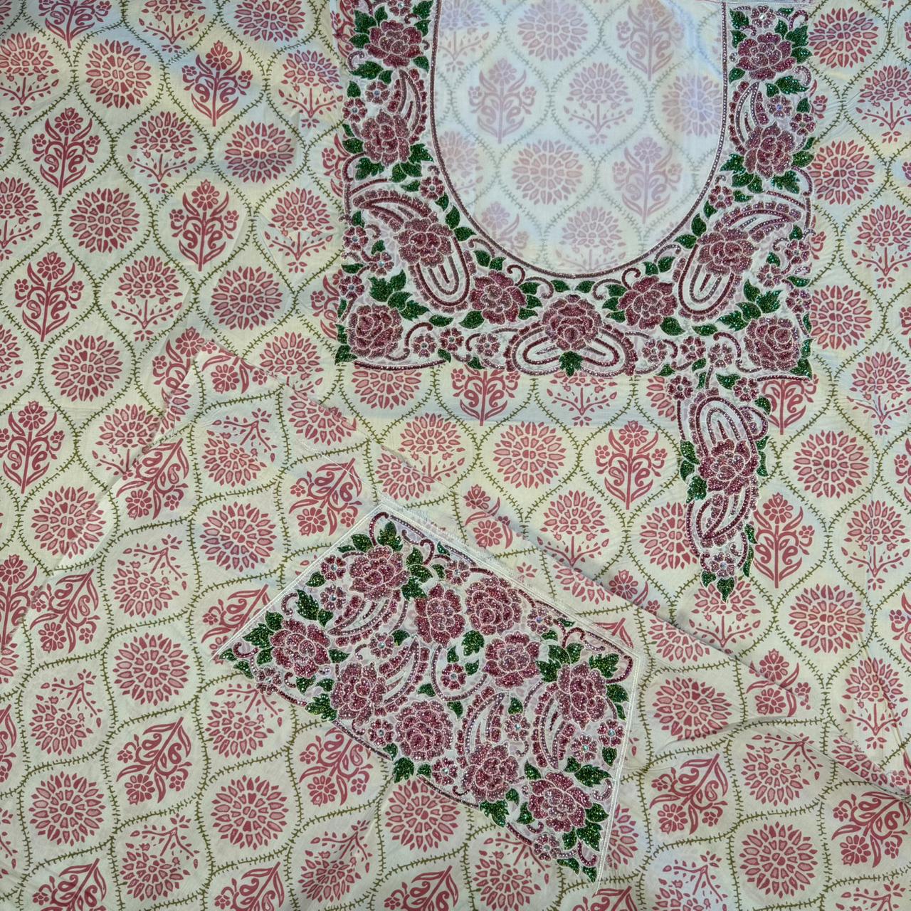 مخور عربي