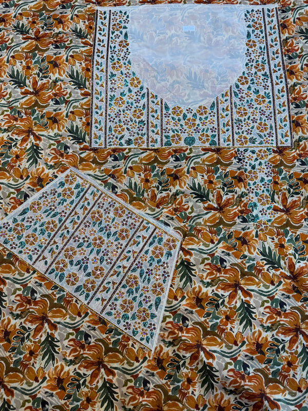 مخور عربي (133)