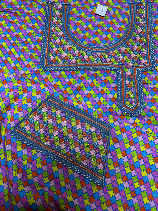 مخور عربي شك (4)