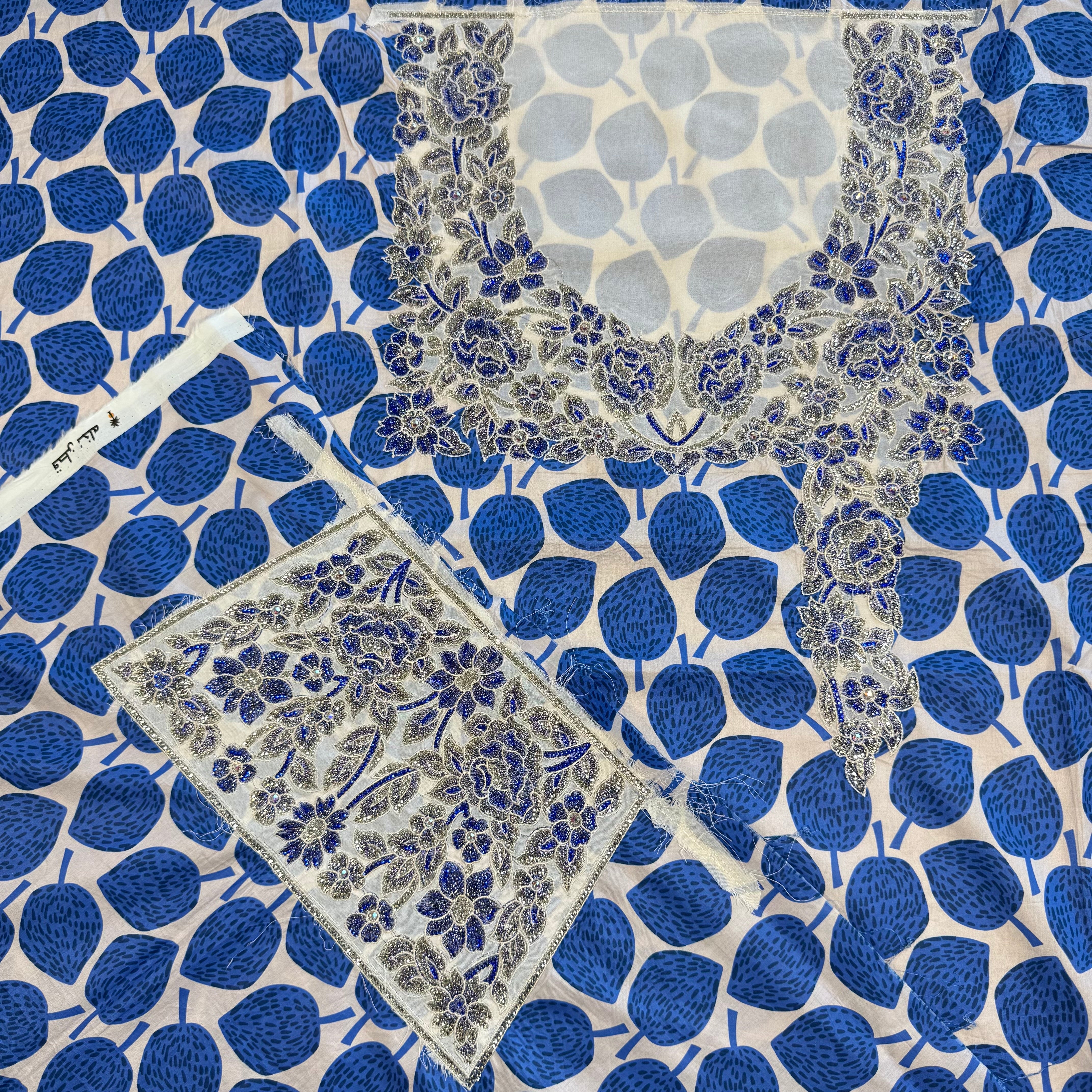 مخور عربي