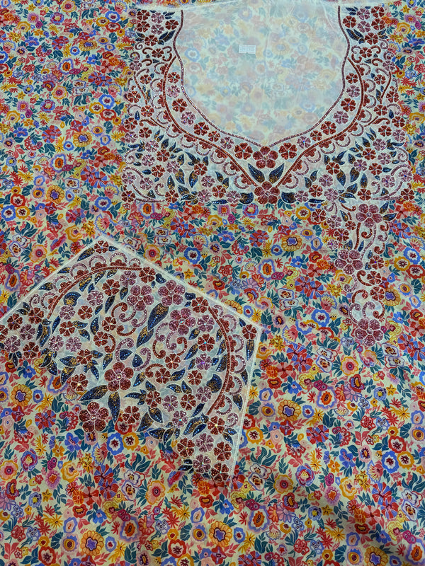 مخور عربي (250)