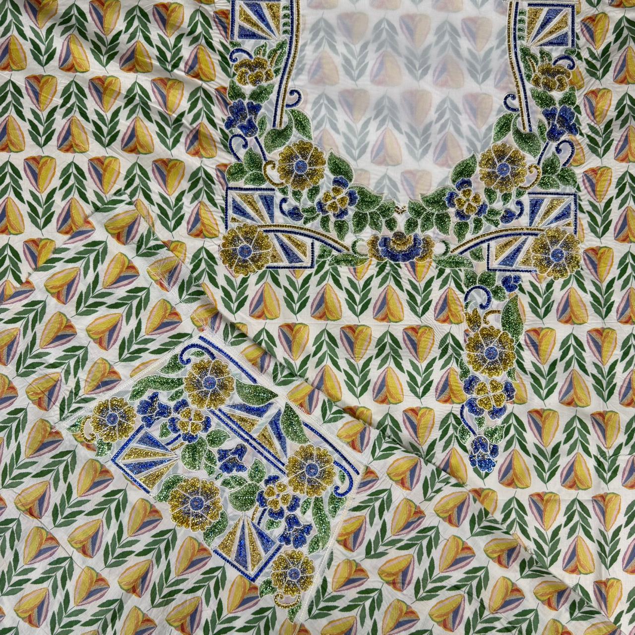 مخور عربي
