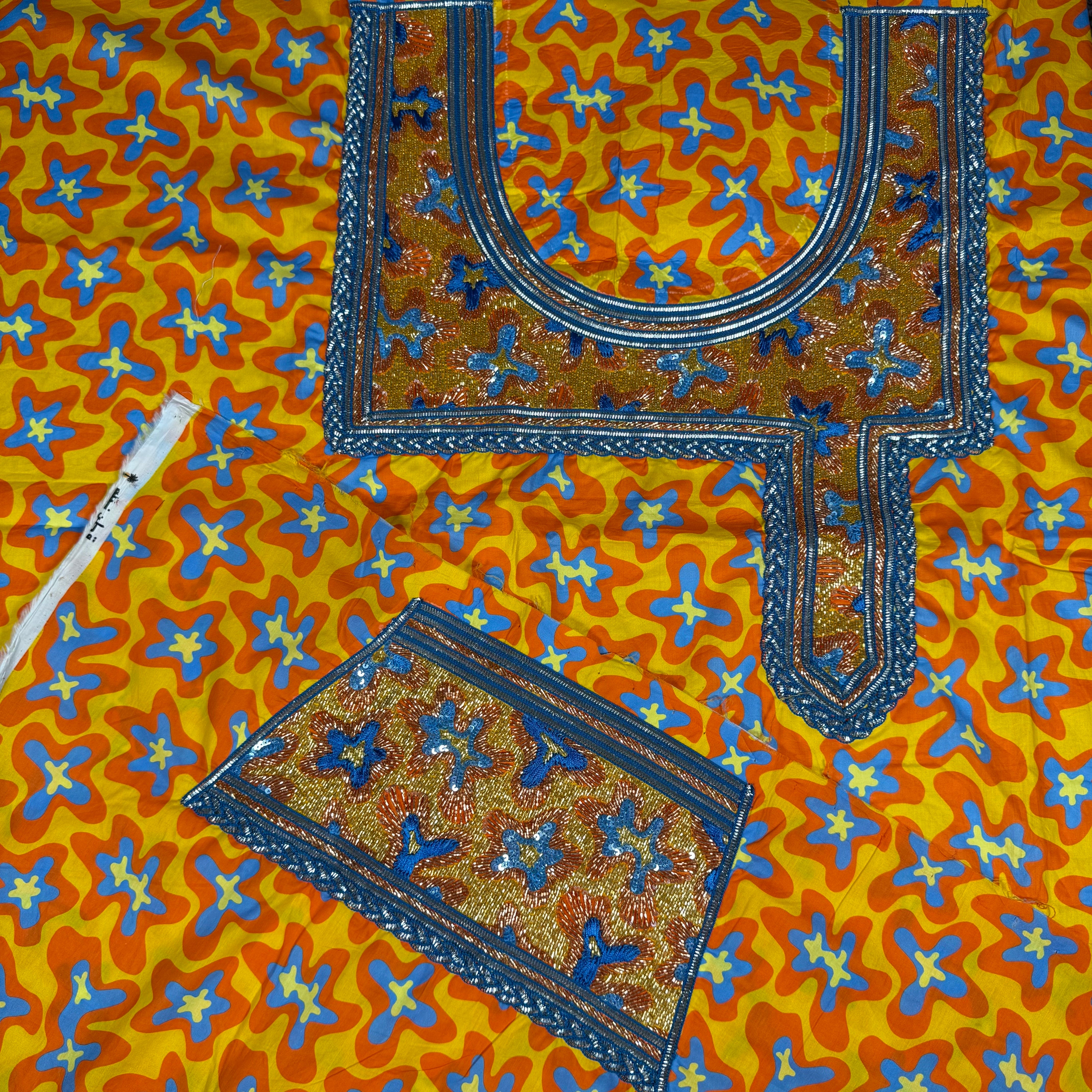مخور عربي شك