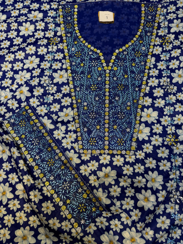 مخور تطريز ليزر دبل بريك - فرنسي (32)