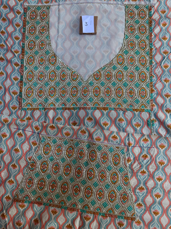 مخور تطريز ليزر دبل بريك - عربي (119)