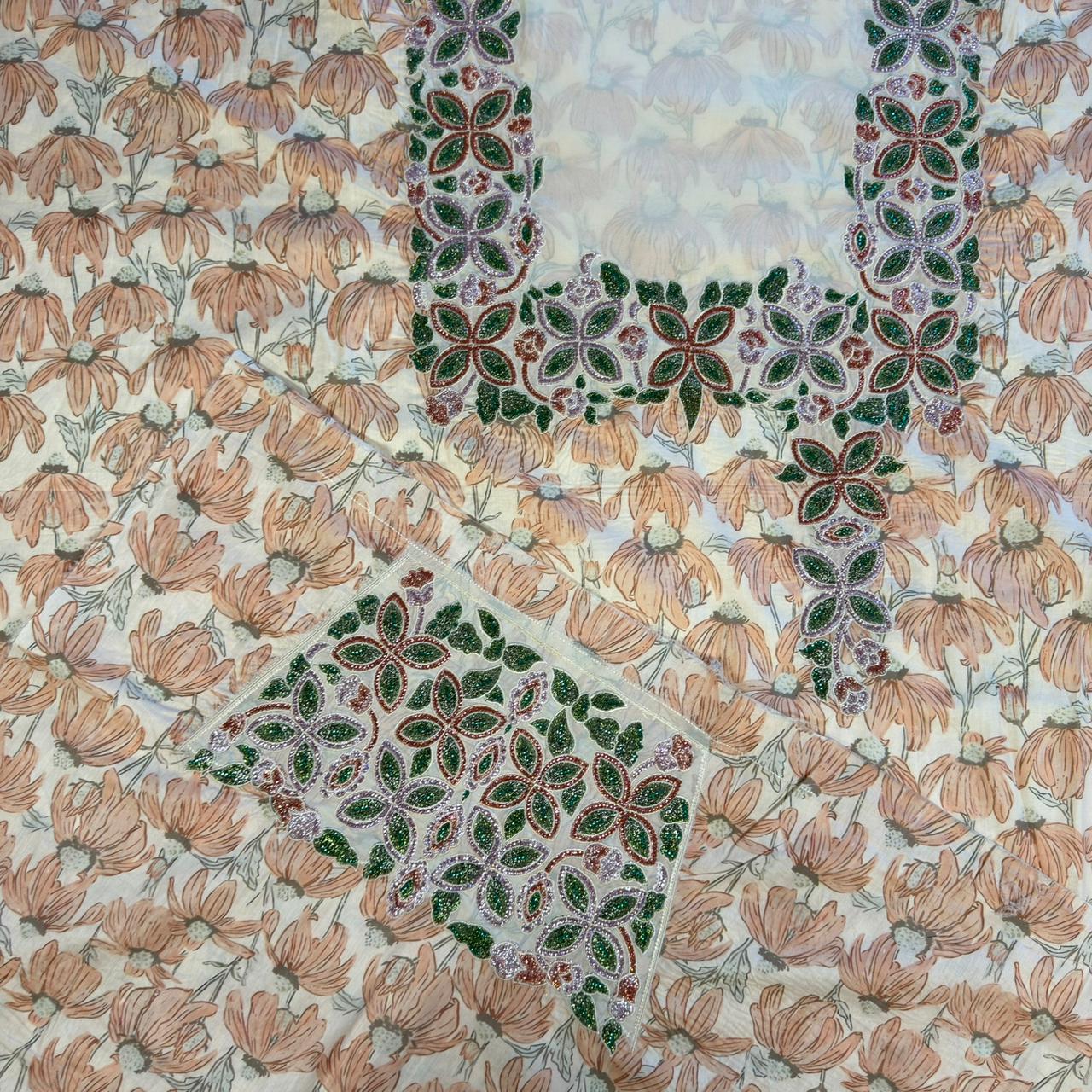 مخور عربي