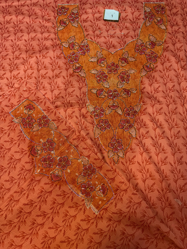ليزر فرنسي فصوص طبعه (125)