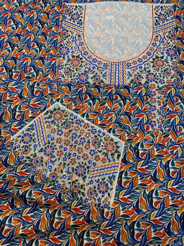 مخور عربي (219)
