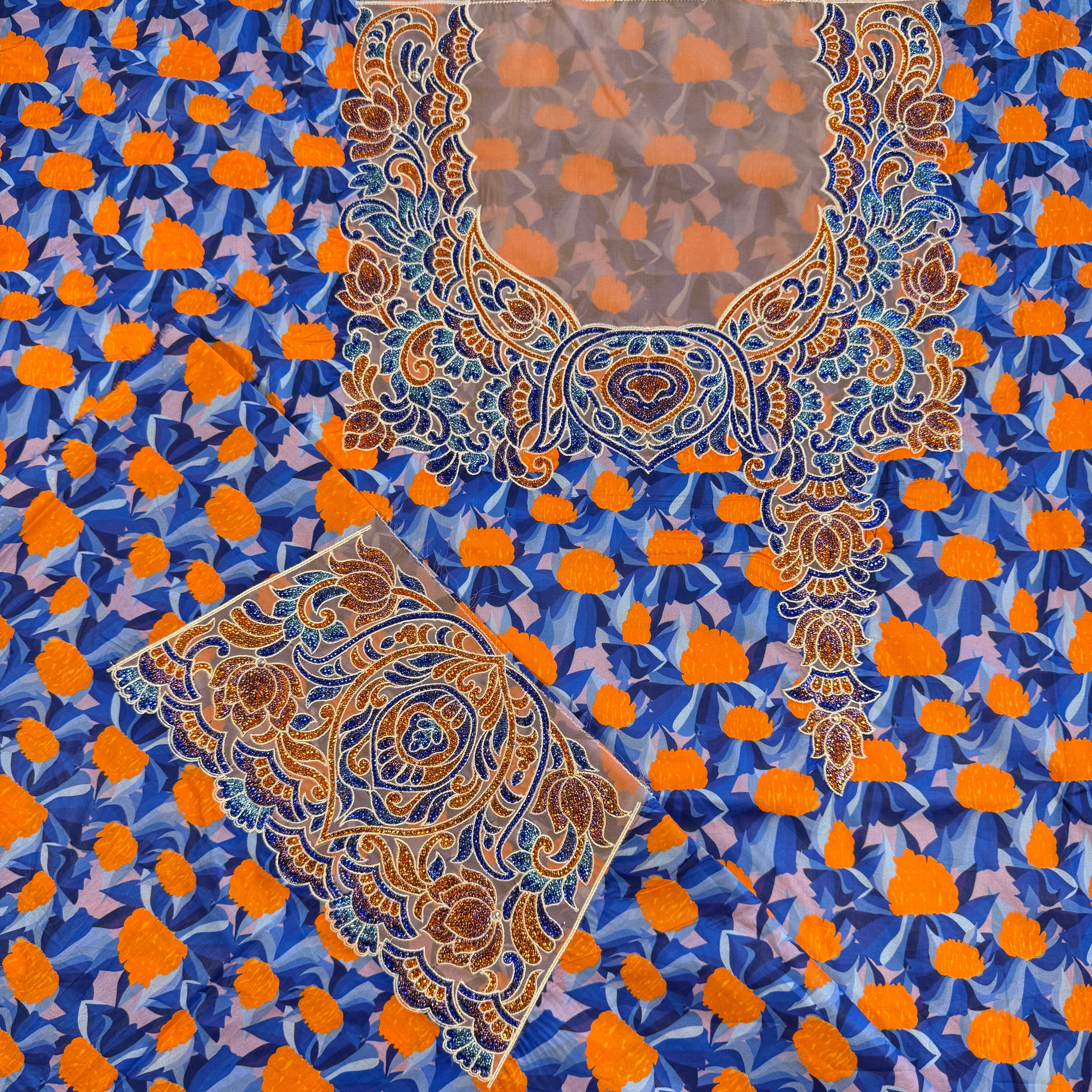 مخور عربي
