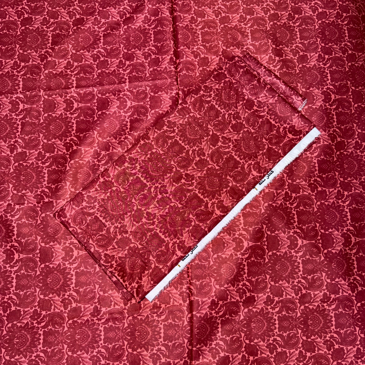 قطن (A)