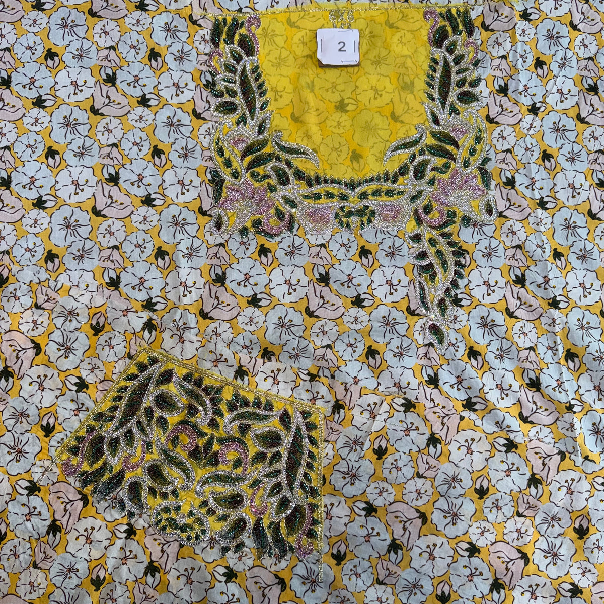 مخور اطفال عربي مع فصوص