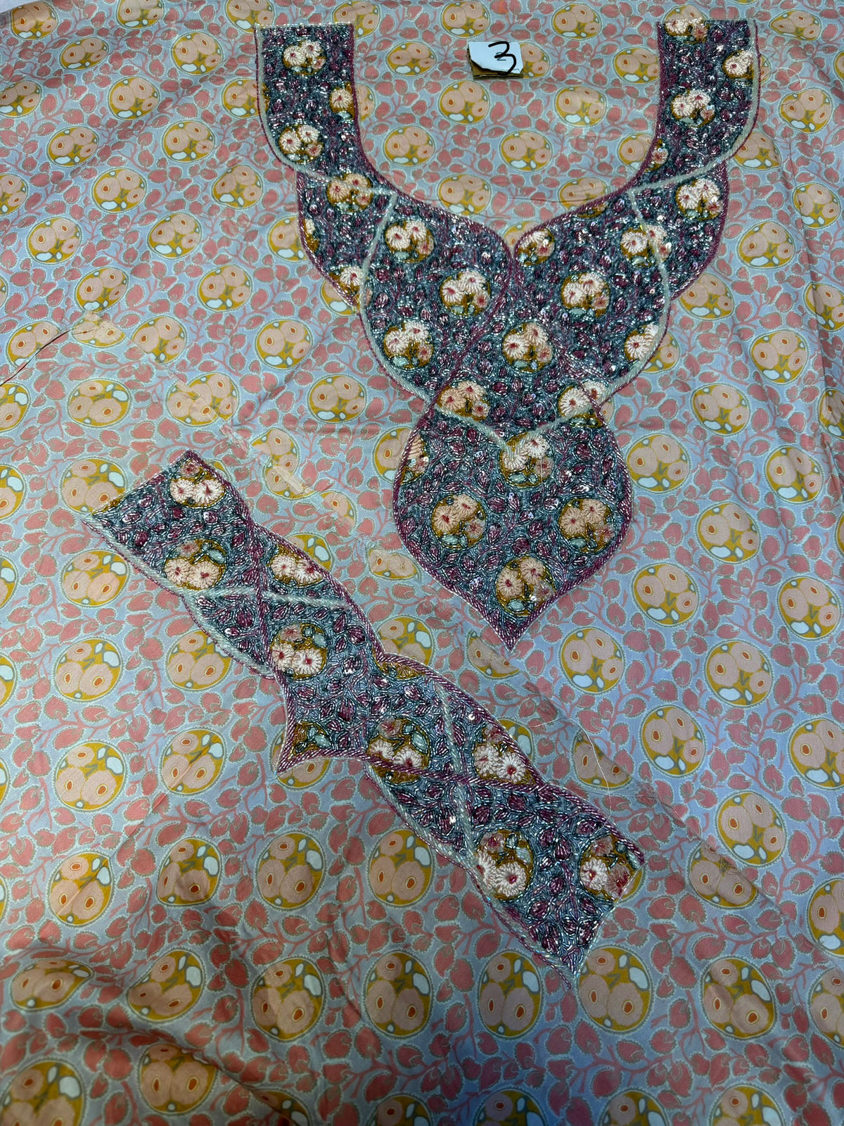 مخور فرنسي شك (66)