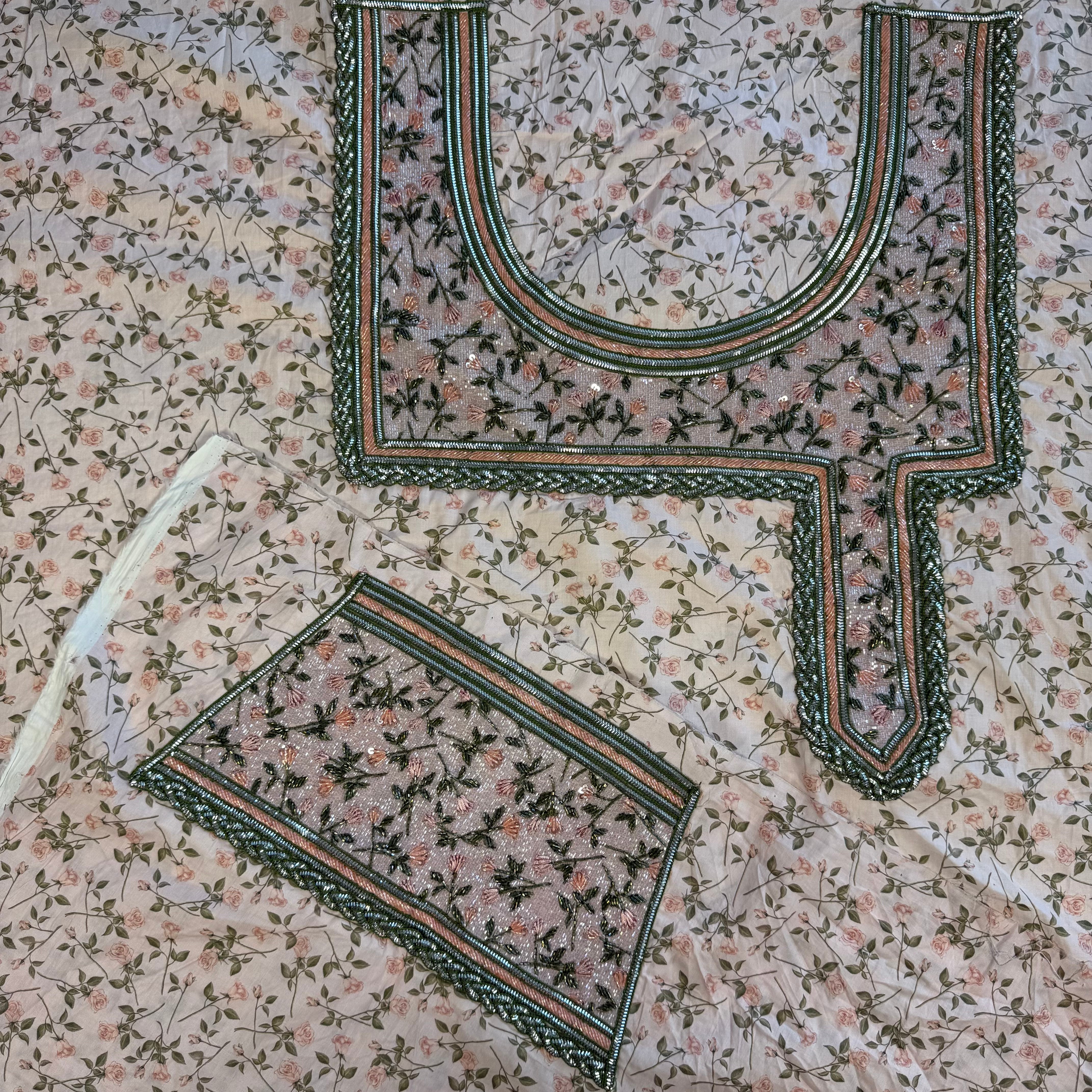 مخور عربي شك
