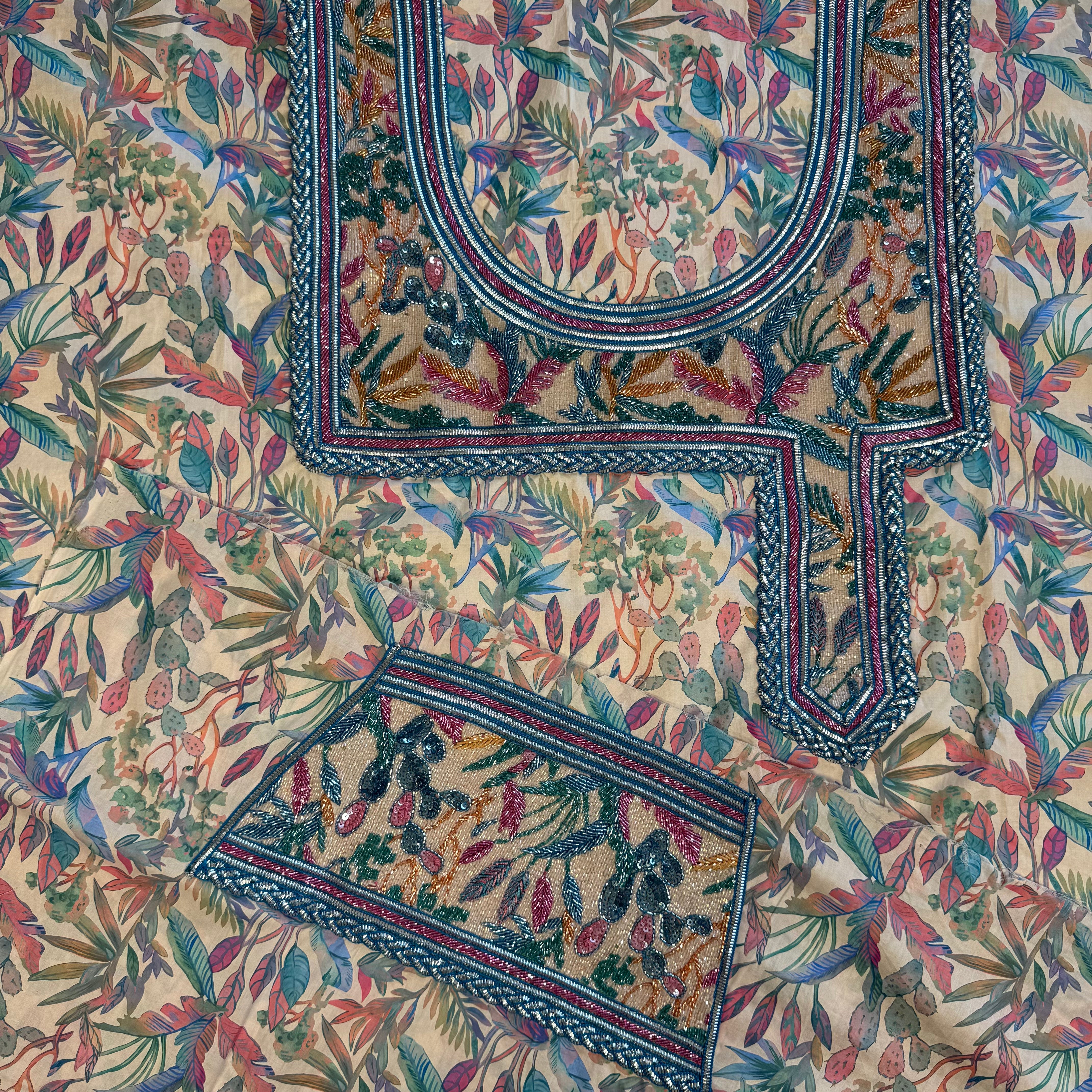 مخور عربي شك